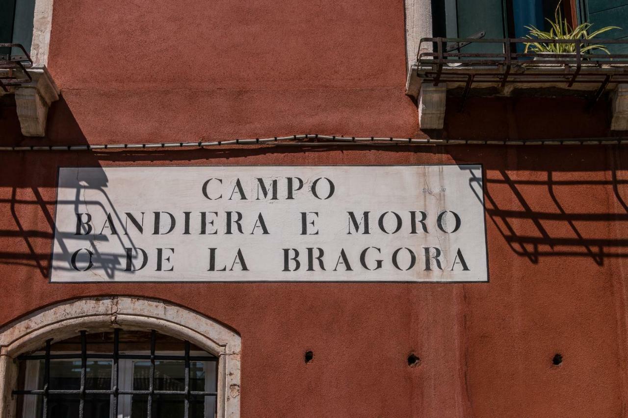 Bragora 3524 Between San Marco And Biennale Wenecja Zewnętrze zdjęcie